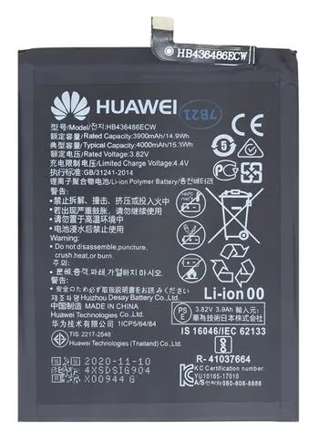 HB436486ECW Huawei Batéria 3900mAh Li-Pol (Bulk)